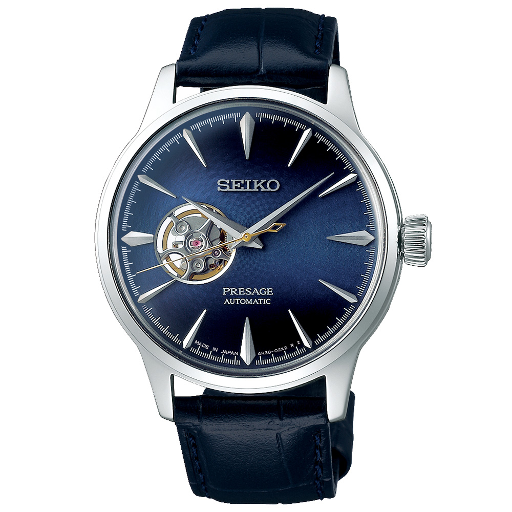 Seiko SEISA405J Erkek Kol Saati