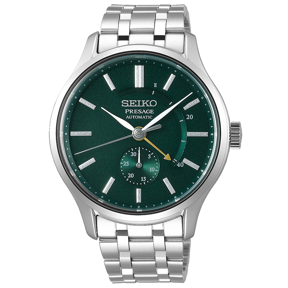 Seiko SEISA397J Erkek Kol Saati - Saat ve Saat