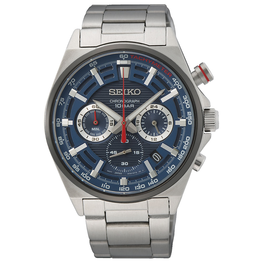 Seiko SEISB407P Erkek Kol Saati