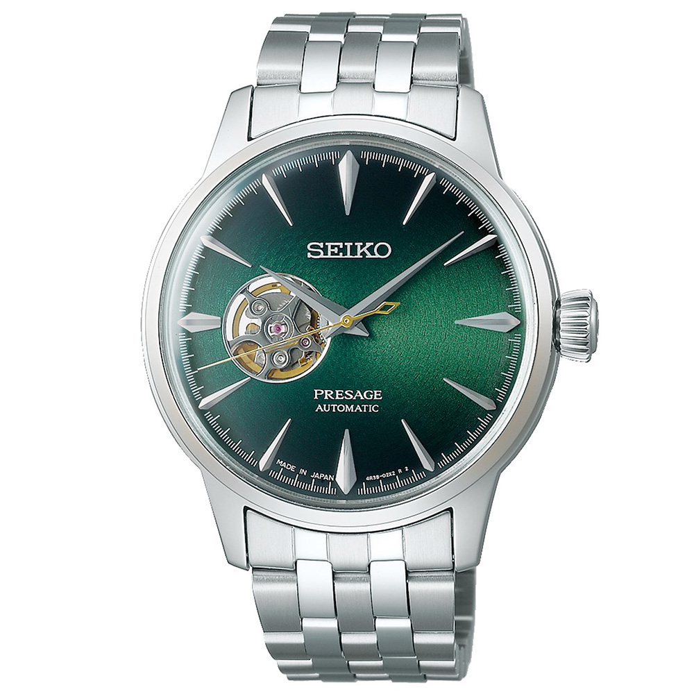 Seiko SEISA441J Erkek Kol Saati
