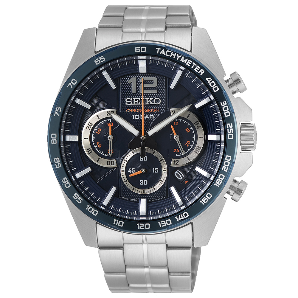Seiko SEISB345P Erkek Kol Saati