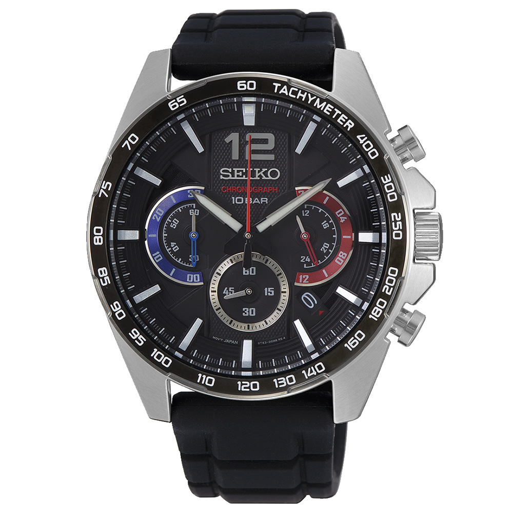 Seiko SEISB347P Erkek Kol Saati