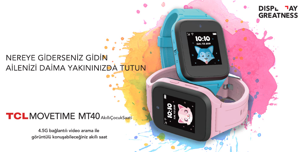 TCL